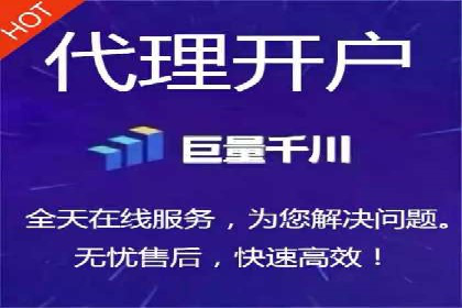 百度搜索推广实战技巧：成功案例启示录