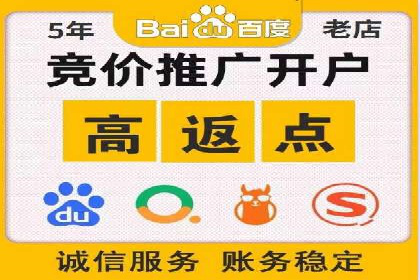 抖音信息流代理：助力企业实现品牌价值提升