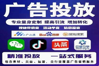 案例揭秘：如何通过信息流广告优化提升品牌影响力